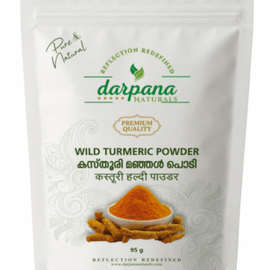 Wild Turmeric Powder